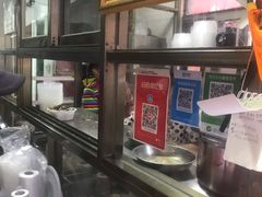 -宋记海南粉传承老店(人民西路店)