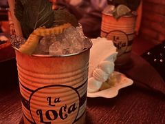 -La Loca 酒吧