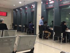 -中国工商银行(天津西南角支行)