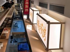-张烤鸭·川菜·非遗冒烤鸭(青石桥店)