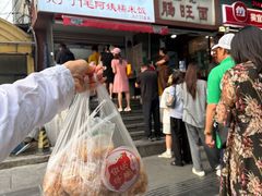-六广门毛阿姨糯米饭