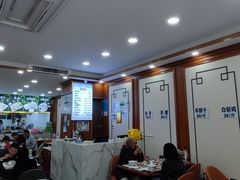 -马永华东乡手抓美食