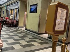 -色香味(澳门巴黎人店)