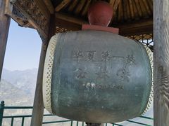 -京东石林峡风景区
