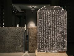 -辽宁省博物馆