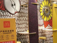 -麦当劳(广州新港东路第二分店)