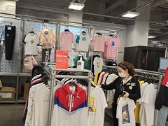 -上品折扣(回龙观店)