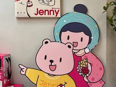 -静宜和她的朋友(星海广场店)