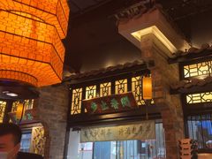 -绿茶餐厅(财富购物中心店)