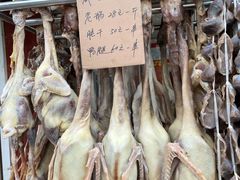 -章云板鸭(评事街店)
