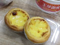 -徐文林香酥饼(桃园店)