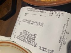 账单-萨莉亚意式餐厅(杭州滨江天街店)