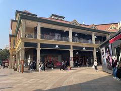 -长沙友阿奥特莱斯
