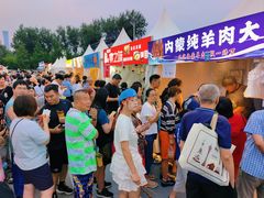 -中国农业博物馆