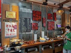 -慧娟面馆·餐厅(望江路店)