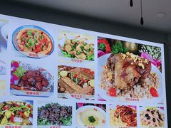 -东伊顺(高银街店)