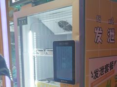 -不可思议减压馆·解压博物馆·摔碗发泄·团建定制