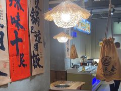 -香逸山自助火锅