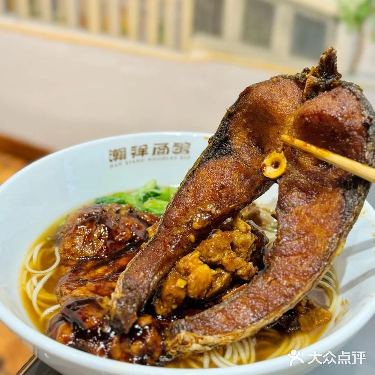 坐拥武康大楼~品一碗老上海本帮面🍜