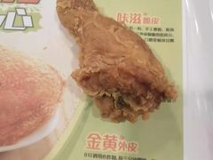 -德克士(中心医院店)