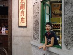 -北京王府井希尔顿酒店·秦唐中餐厅Chynna