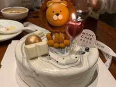 -浮光之丘MontCake生日蛋糕(花牌坊店)