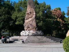 -永安龟山公园
