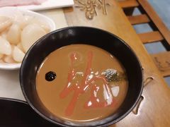 老爆三秘制麻酱小料-京门老爆三·铜锅涮肉 爆肚(望京店)