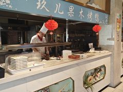 -小桃红·东北菜·春饼烤鸭(南阳湖街店)