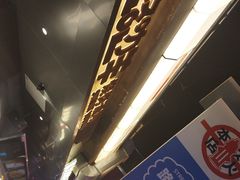 -路边羊烧烤酒场(宝带路店)