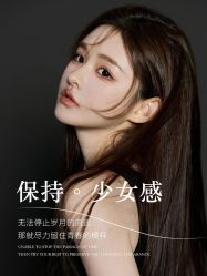 -薇薇安花系SPA