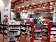 -上海市第一医药商店(南京东路店)