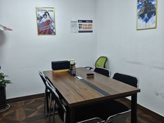 -学习谷日语培训日本留学·多语种外语教学(海淀人大分部)