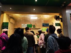 -马记清真肺片(玉林中横巷)