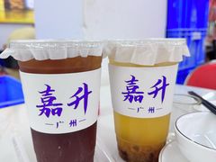 -嘉升大排档(番禺总店)