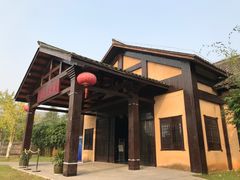 -崇阳三特浪口温泉