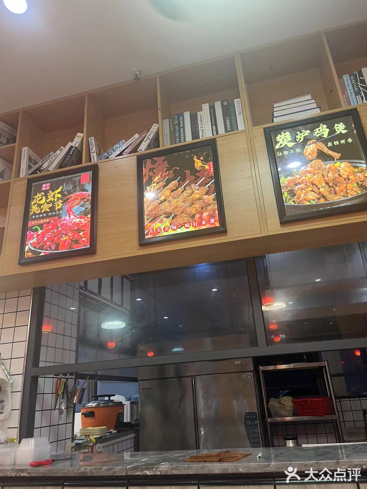 夜宵时间烧烤探店记[惊叹]