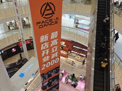 -银泰百货(北京大红门店)
