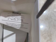 -Apple零售店(深圳益田假日广场店)