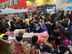 -世纪联华超市(马塍店)
