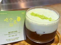 -blend咖啡部落(卓悦中心店)