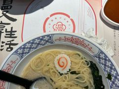 -花漫里日式餐厅(刺桐店)