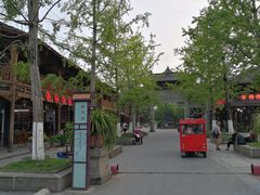 -崇州市街子古镇