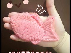 -粉粉乐鲷鱼烧(美罗城店)
