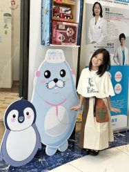 -睿宝儿科·眼科·口腔(静安大悦城门诊部)