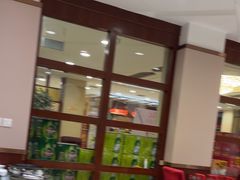 -陶然饺子城(奥体中路店)