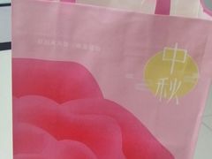 -热高乐园
