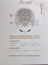 -熙朵美学植发连锁