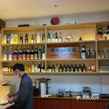 宝藏日料店
