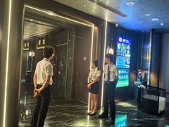 -唐宫足道·SPA·影院会馆(木渎店)